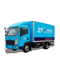 SINOTRUK HOWO 130 л.с. 4*2 фургон-рефрижератор для замороженного мяса