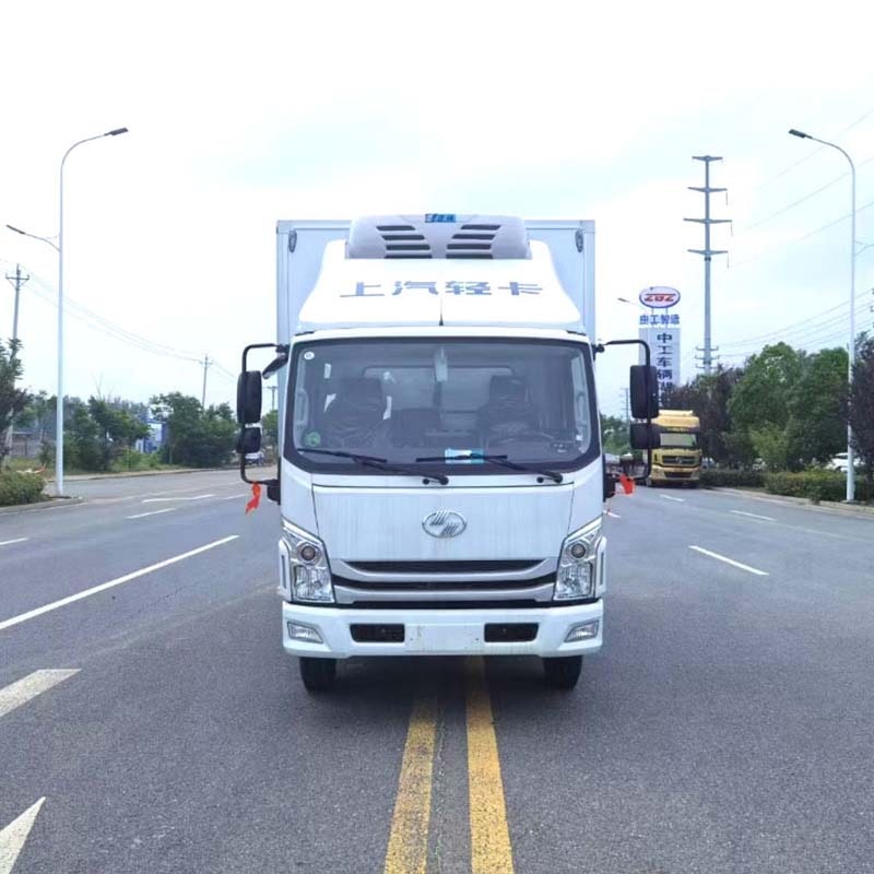 5 ton mini refrigerated truck Frozen Food Van Truck