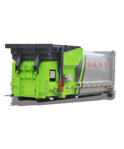 18cbm hook arm mobile compressed garbage station