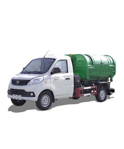 Mini 3cbm Hydraulic Arm Hook Lift Garbage Truck