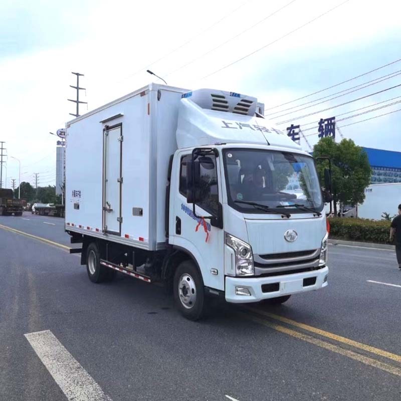 5 ton mini refrigerated truck Frozen Food Van Truck