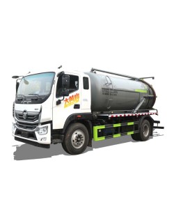 Foton 4×2 12000L vacuum pump sewage suction truck