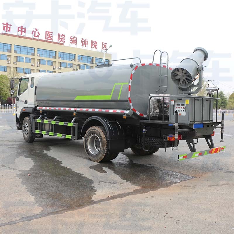 Foton 16000L water tank truck sprinkler