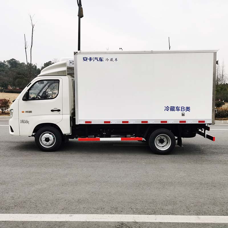 Foton high quality 4x2 Mini Refrigerator freezer Truck