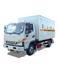 JAC 4*2 dangerous goods explosive carrying vehicle for sale