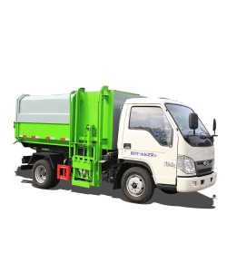 FOTON high quality automated side loader garbage truck