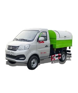 Changan small 4cbm hook lift garbage truck