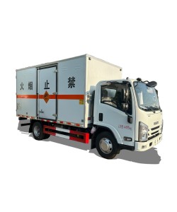 Japan ISUZU explosive flammable liquid goods transport truck