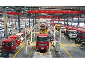 Chengli Company is supported by corporate honors