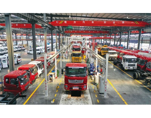 Chengli Company is supported by corporate honors Chengli Company is supported by corporate honors